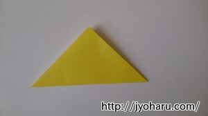 Ｂ　簡単！折り紙遊び★ひよこの折り方_html_40e7b427